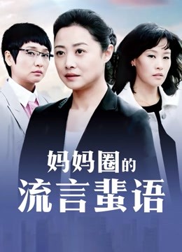 [转载搬运] 补档国模乌兰兰2012.12.05【S】【475P-2.4G-百度盘】 [475P+2.4G][百度盘]